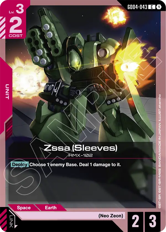 Zssa (Sleeves) [GD04-043] [C]