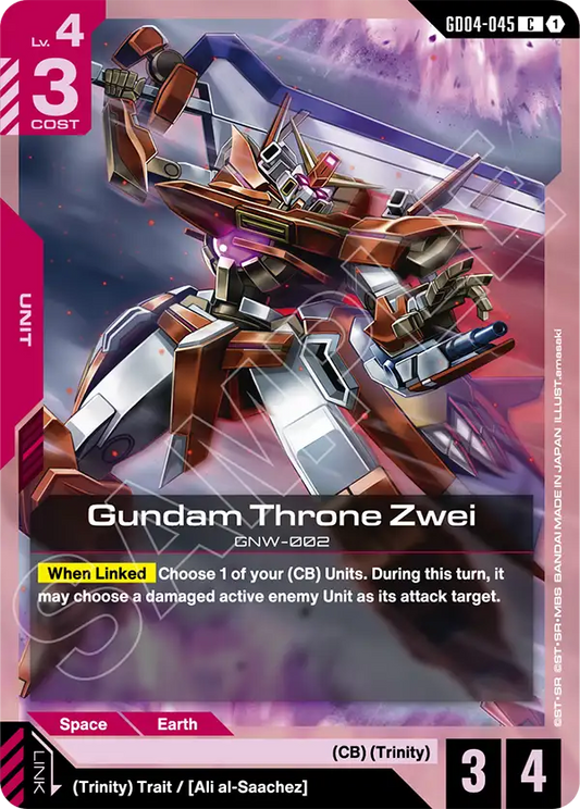 Gundam Throne Zwei [GD04-045] [C]