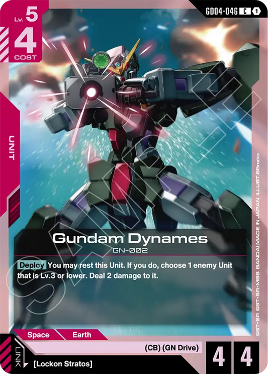 Gundam Dynames [GD04-046] [C]
