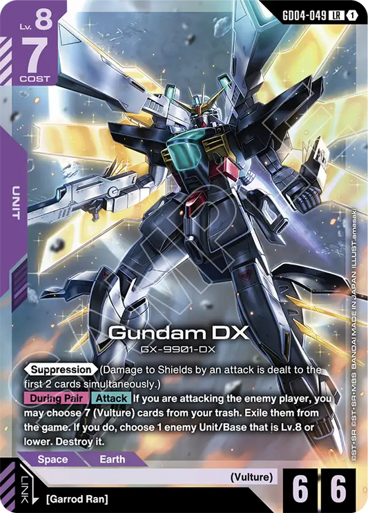 Gundam DX [GD04-049] [LR]