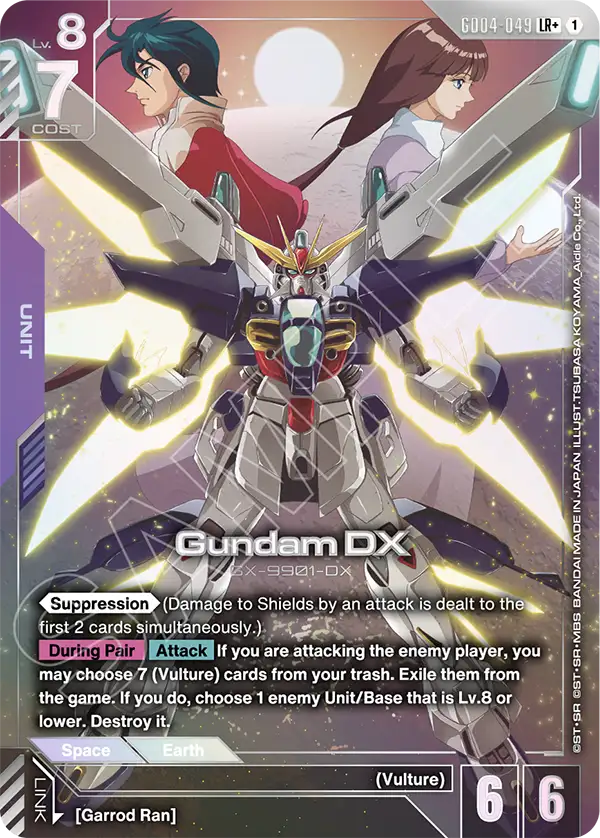 Gundam DX [GD04-049] [LR+]