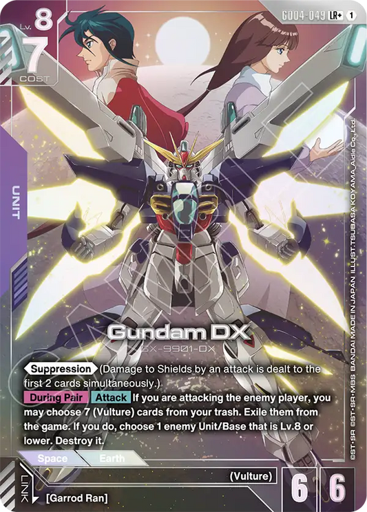 Gundam DX [GD04-049] [LR+]