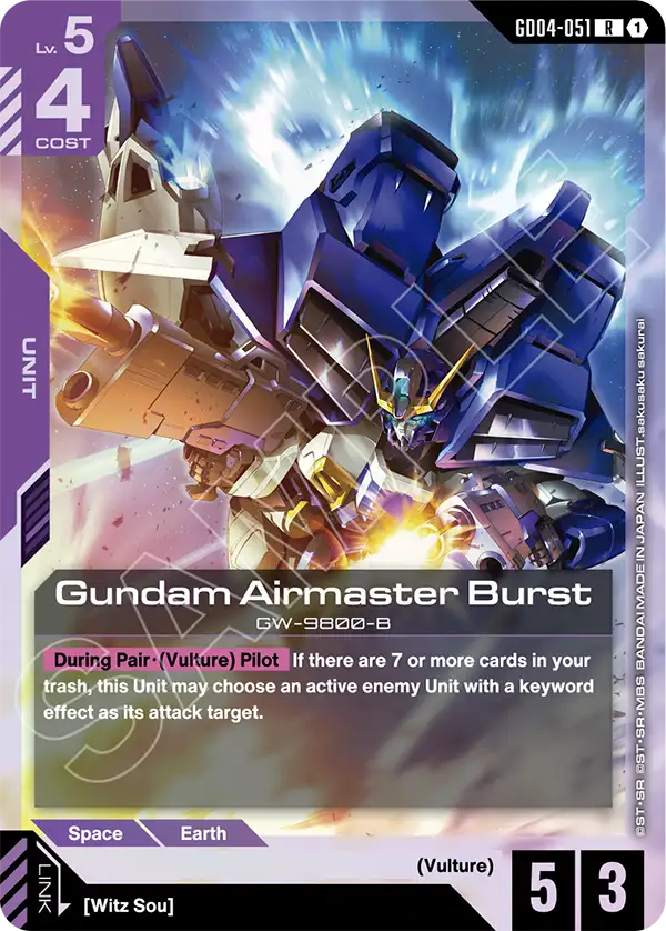 Gundam Airmaster Burst [GD04-051] [R]