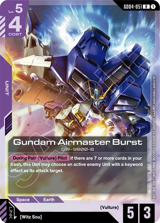 Gundam Airmaster Burst [GD04-051] [R]