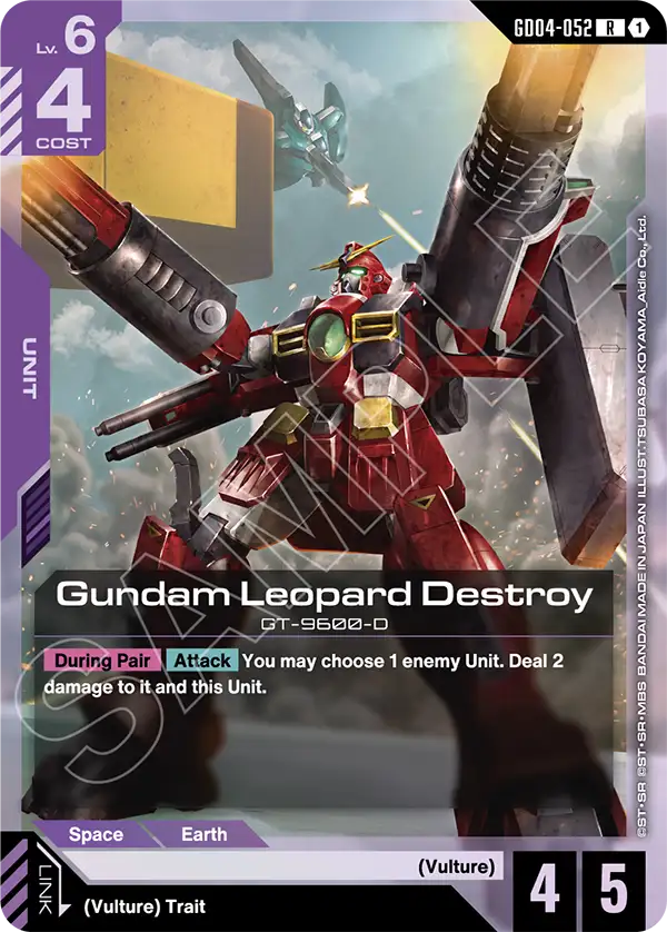 Gundam Leopard Destroy [GD04-052] [R]