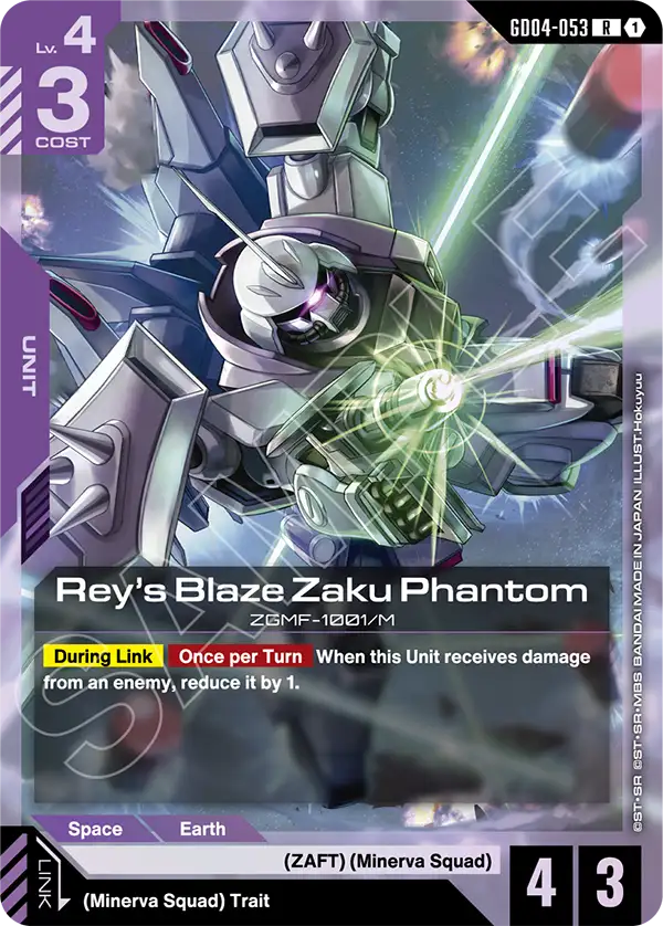 Rey's Blaze Zaku Phantom [GD04-053] [R]
