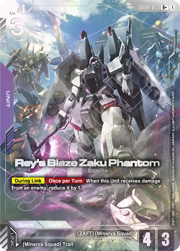 Rey's Blaze Zaku Phantom [GD04-053] [R+]