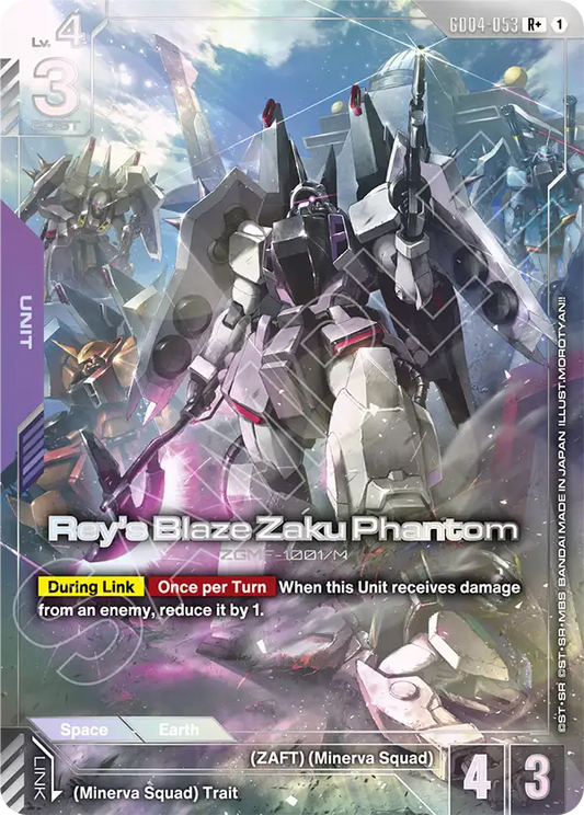 Rey's Blaze Zaku Phantom [GD04-053] [R+]