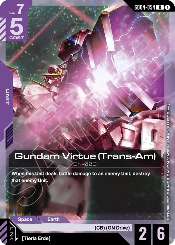 Gundam Virtue (Trans-Am) [GD04-054] [R]