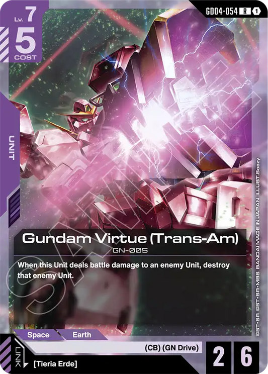 Gundam Virtue (Trans-Am) [GD04-054] [R]