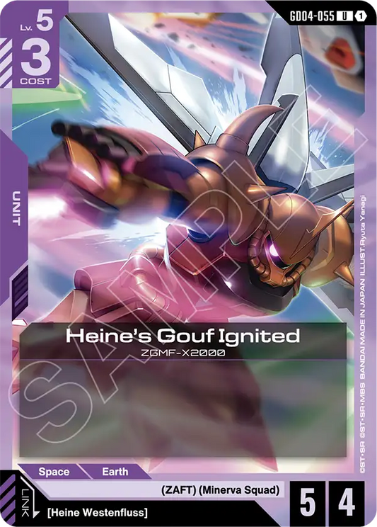 Heine's Gouf Ignited [GD04-055] [U]