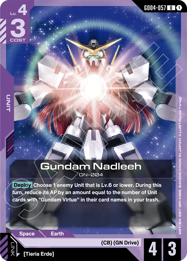 Gundam Nadleeh [GD04-057] [U]