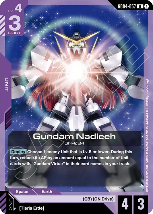 Gundam Nadleeh [GD04-057] [U]