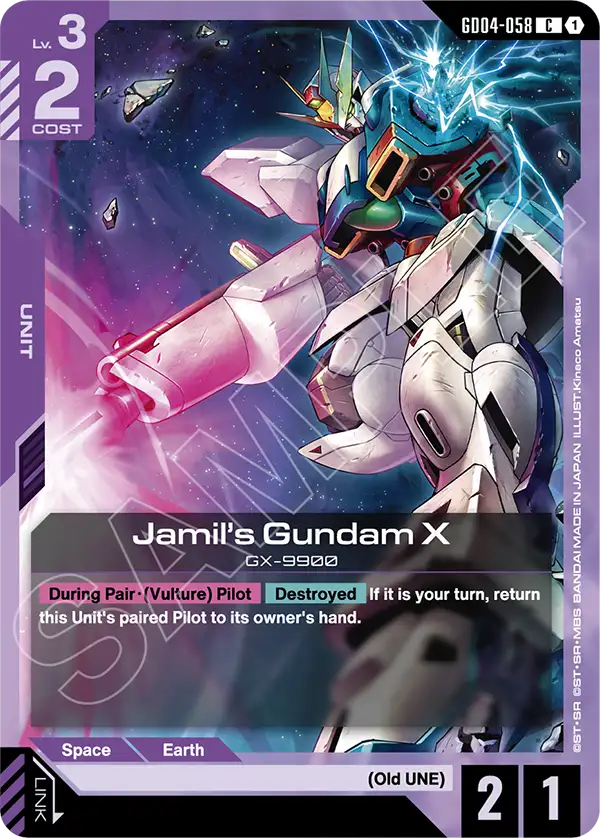 Jamil's Gundam X [GD04-058] [C]