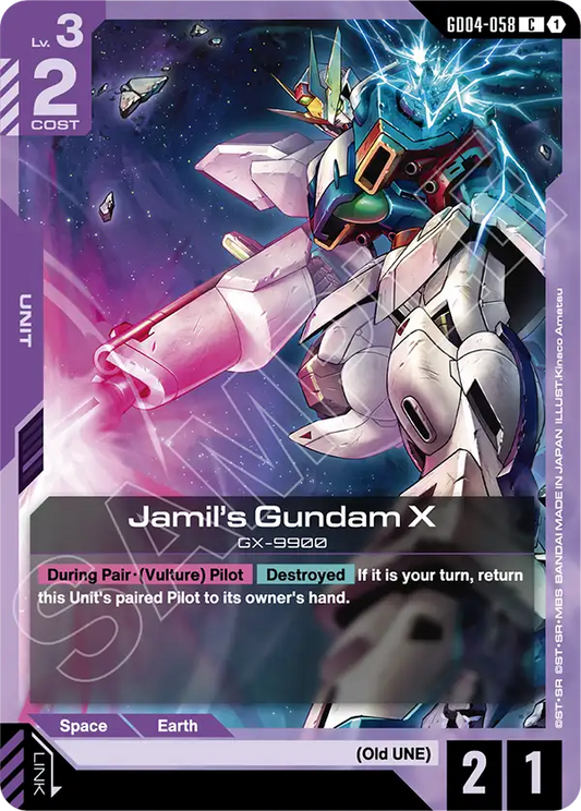 Jamil's Gundam X [GD04-058] [C]