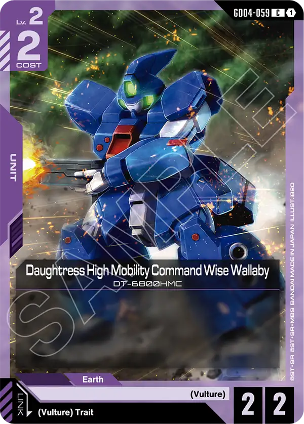 Daughtress High Mobility Command Wise Wallaby [GD04-059] [C]