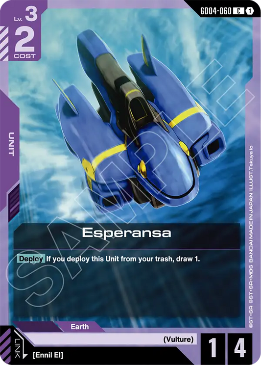 Esperansa [GD04-060] [C]