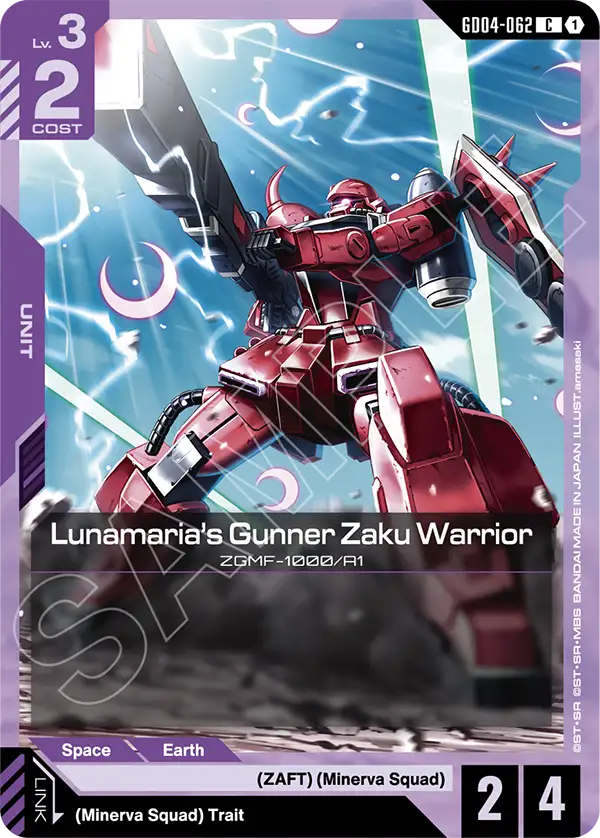 Lunamaria's Gunner Zaku Warrior [GD04-062] [C]