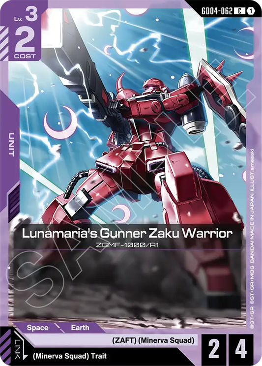 Lunamaria's Gunner Zaku Warrior [GD04-062] [C]