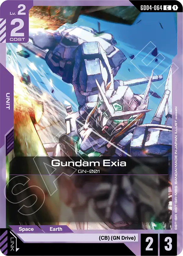 Gundam Exia [GD04-064] [C]