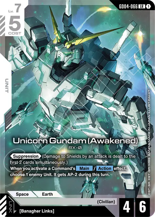 Unicorn Gundam (Awakened) [GD04-066] [LR]