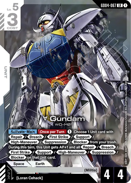 Turn A Gundam [GD04-067] [LR]