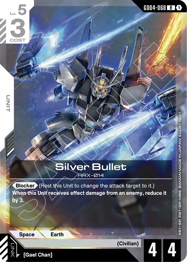Silver Bullet [GD04-068] [R]