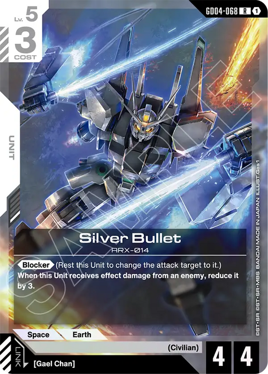 Silver Bullet [GD04-068] [R]