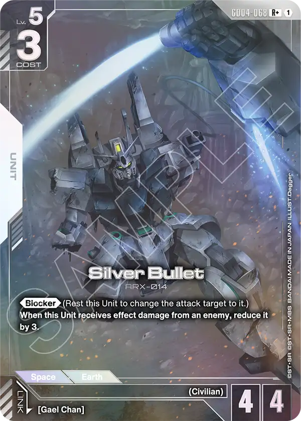 Silver Bullet [GD04-068] [R+]