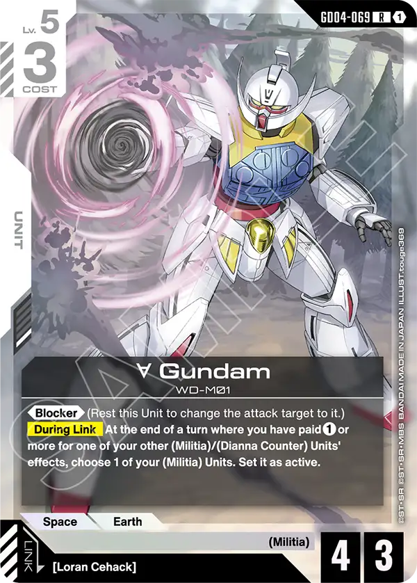 Turn A Gundam [GD04-069] [R]