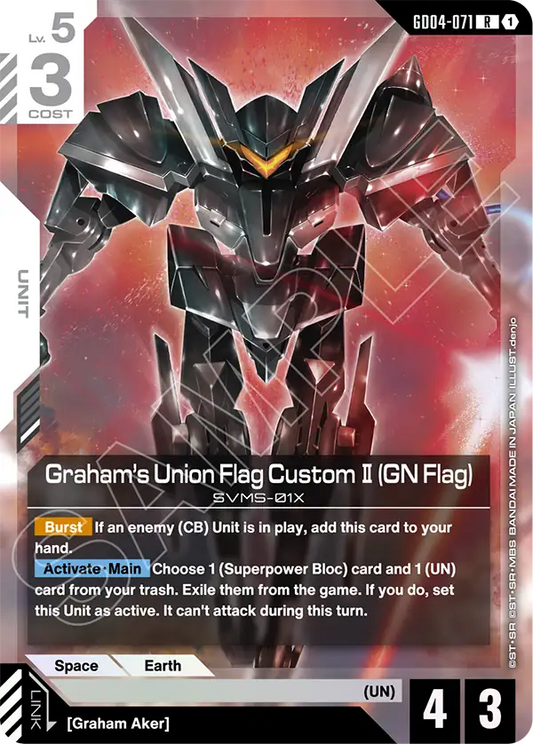 Graham's Union Flag Custom II (GN Flag) [GD04-071] [R]