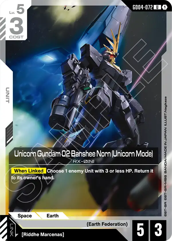 Unicorn Gundam 02 Banshee Norn (Unicorn Mode) [GD04-072] [U]