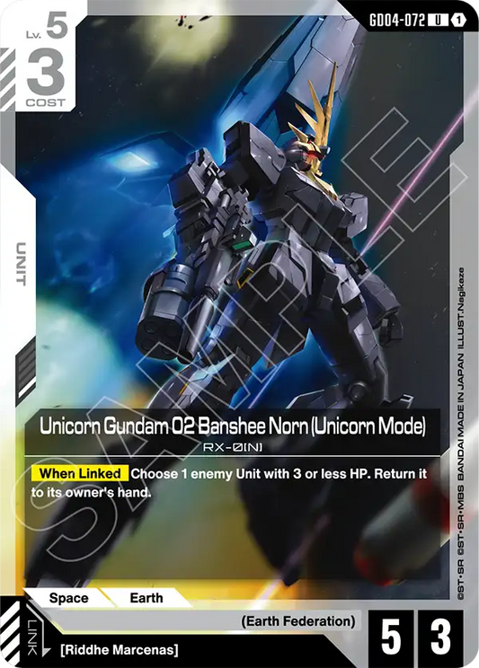 Unicorn Gundam 02 Banshee Norn (Unicorn Mode) [GD04-072] [U]