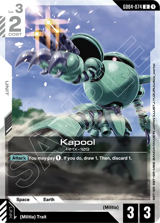 Kapool [GD04-074] [U]