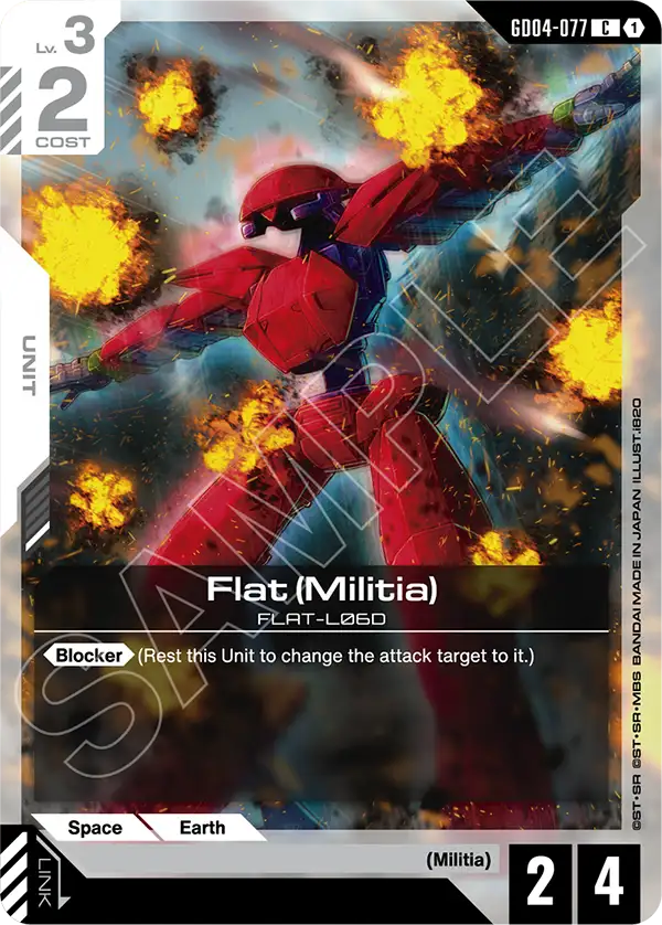 Flat (Militia) [GD04-077] [C]