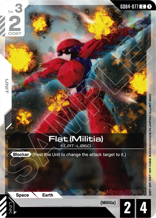 Flat (Militia) [GD04-077] [C]