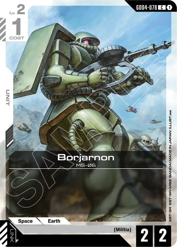 Borjarnon [GD04-078] [C]