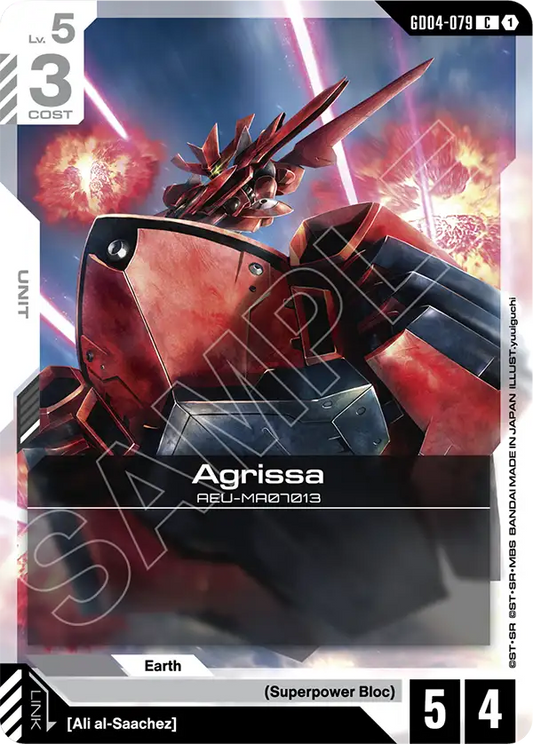 Agrissa [GD04-079] [C]