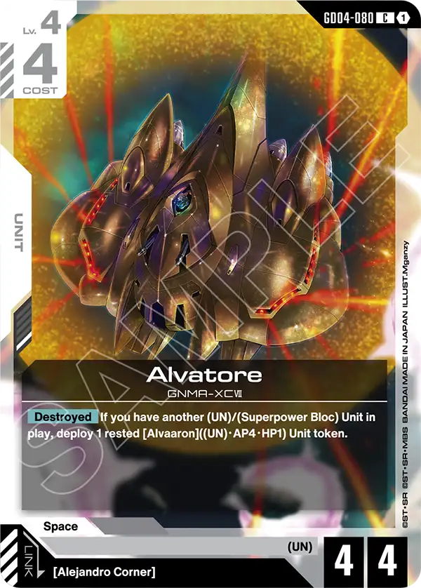 Alvatore [GD04-080] [C]
