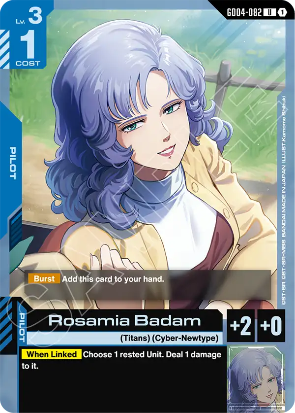 Rosamia Badam [GD04-082] [U]
