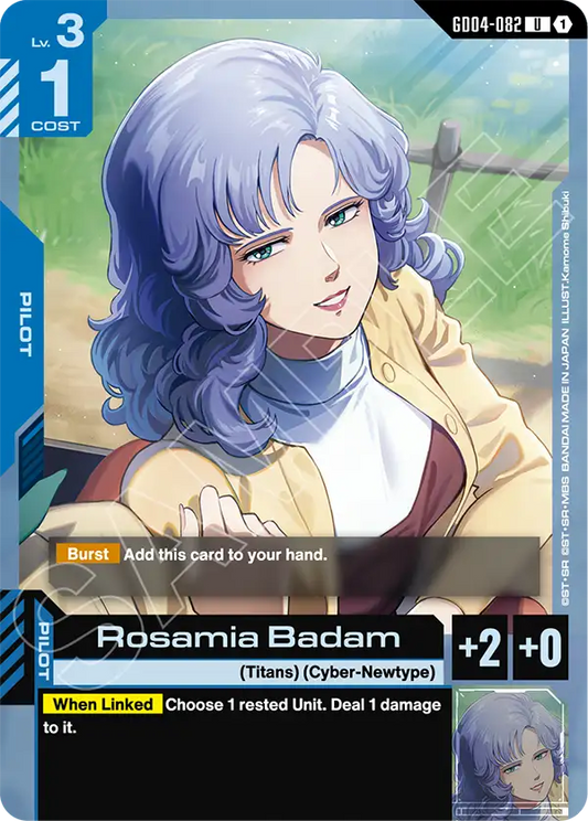 Rosamia Badam [GD04-082] [U]