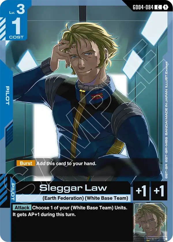 Sleggar Law [GD04-084] [C]