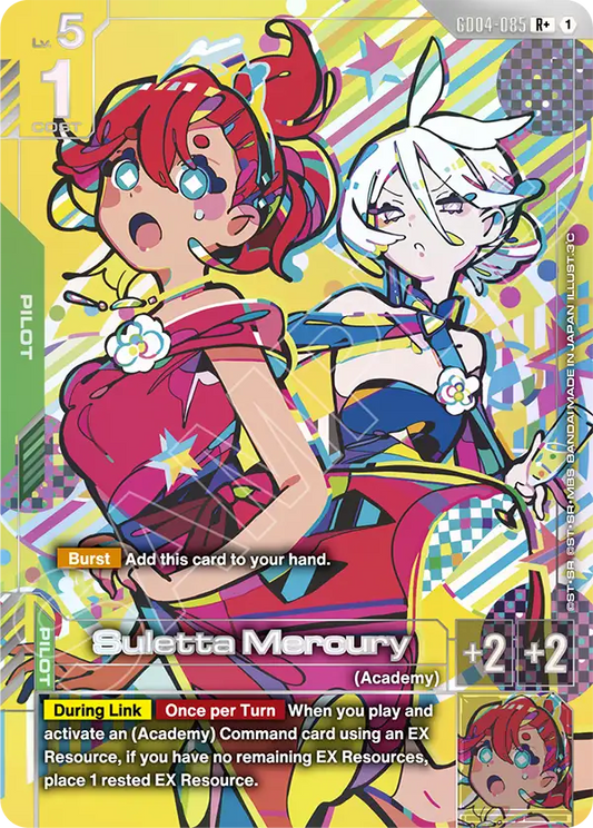 Suletta Mercury [GD04-085] [R+]
