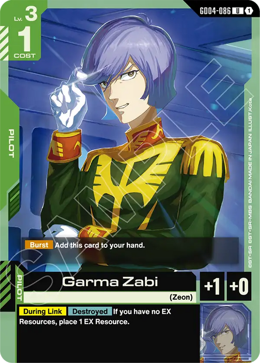 Garma Zabi [GD04-086] [U]