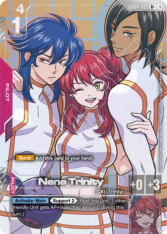 Nena Trinity [GD04-089] [R+]