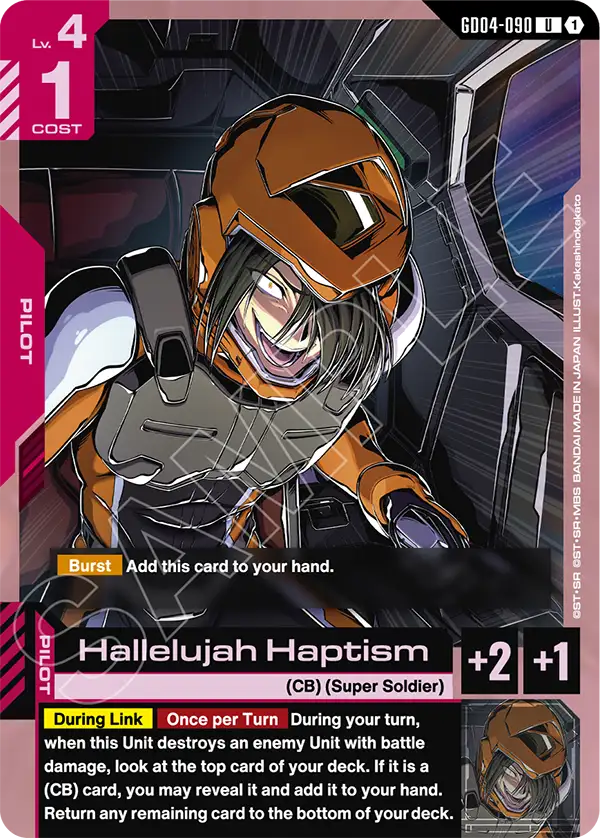 Hallelujah Haptism [GD04-090] [U]