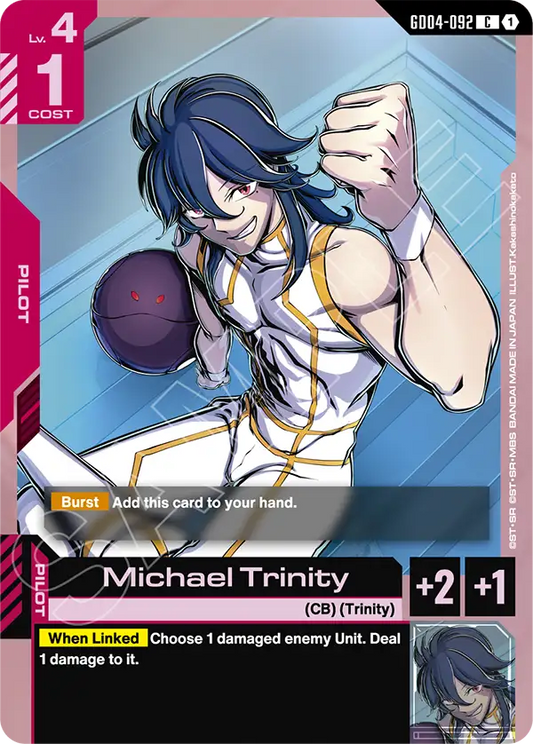 Michael Trinity [GD04-092] [C]