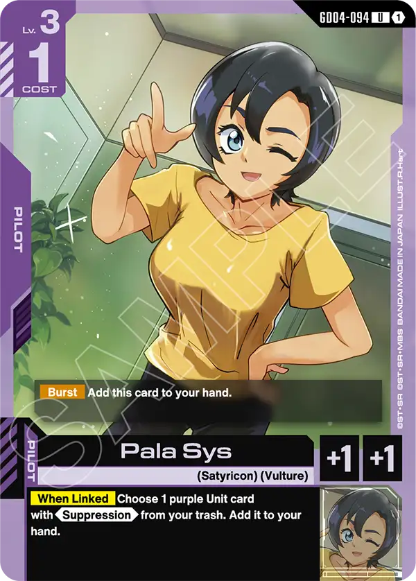 Pala Sys [GD04-094] [U]