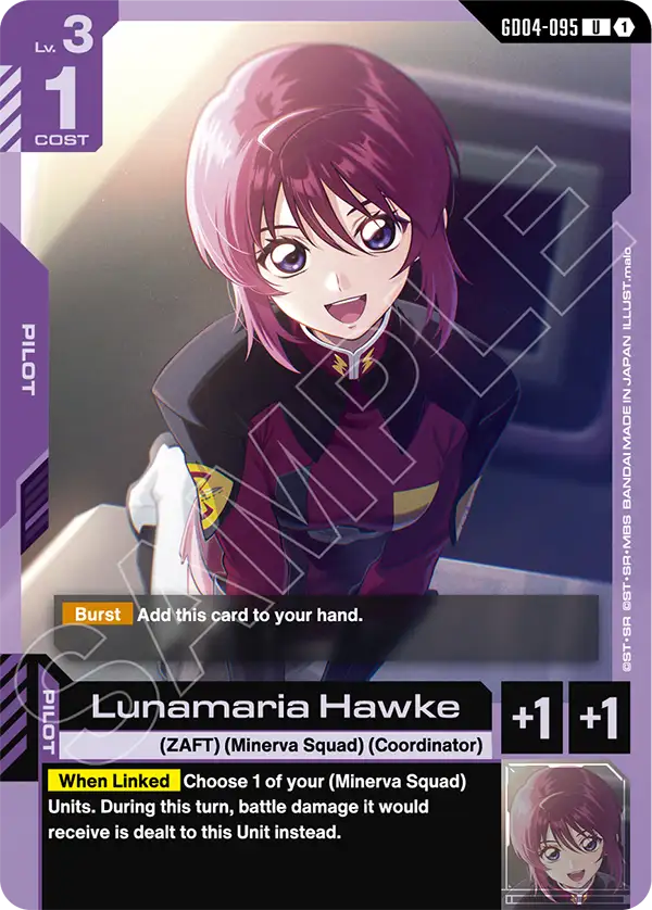 Lunamaria Hawke [GD04-095] [U]