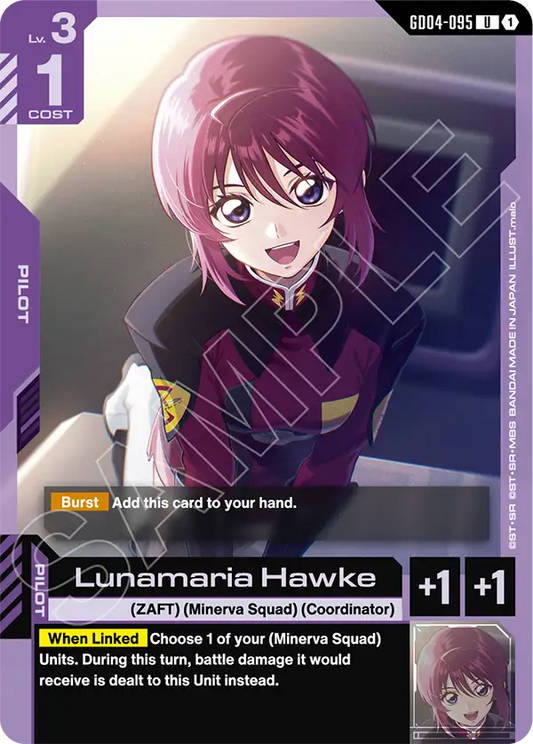 Lunamaria Hawke [GD04-095] [U]
